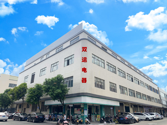 LA CHINE Zhongshan Shuangyun Electrical Co., Ltd.