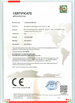Chine Zhongshan Shuangyun Electrical Co., Ltd. certifications
