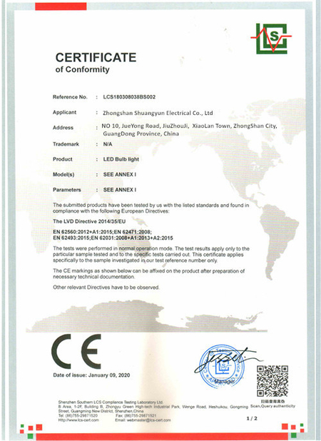 Chine Zhongshan Shuangyun Electrical Co., Ltd. Certifications